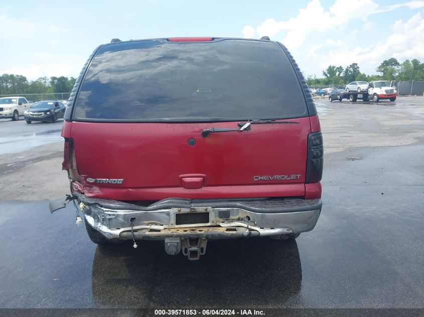 2005 Chevrolet Tahoe Lt VIN: 1GNEK13T65R116552 Lot: 39571853