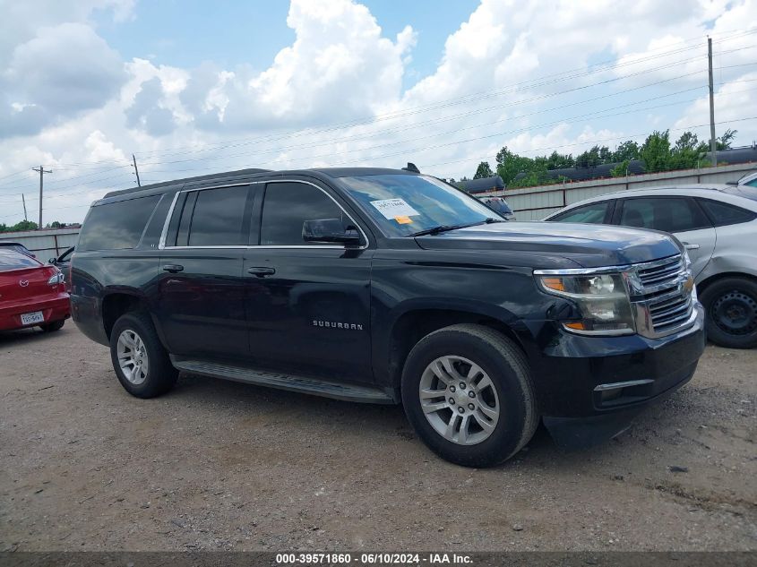 2016 Chevrolet Suburban Lt VIN: 1GNSCHKC8GR342847 Lot: 39571860