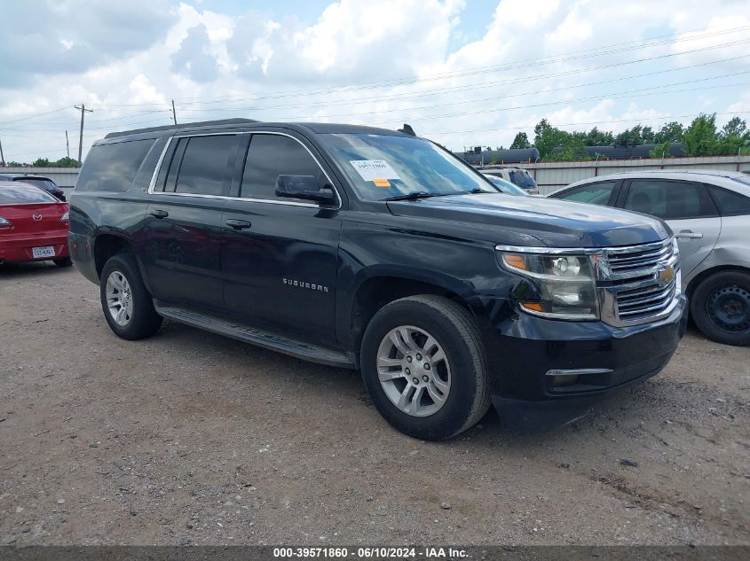 2016 Chevrolet Suburban Lt VIN: 1GNSCHKC8GR342847 Lot: 39571860