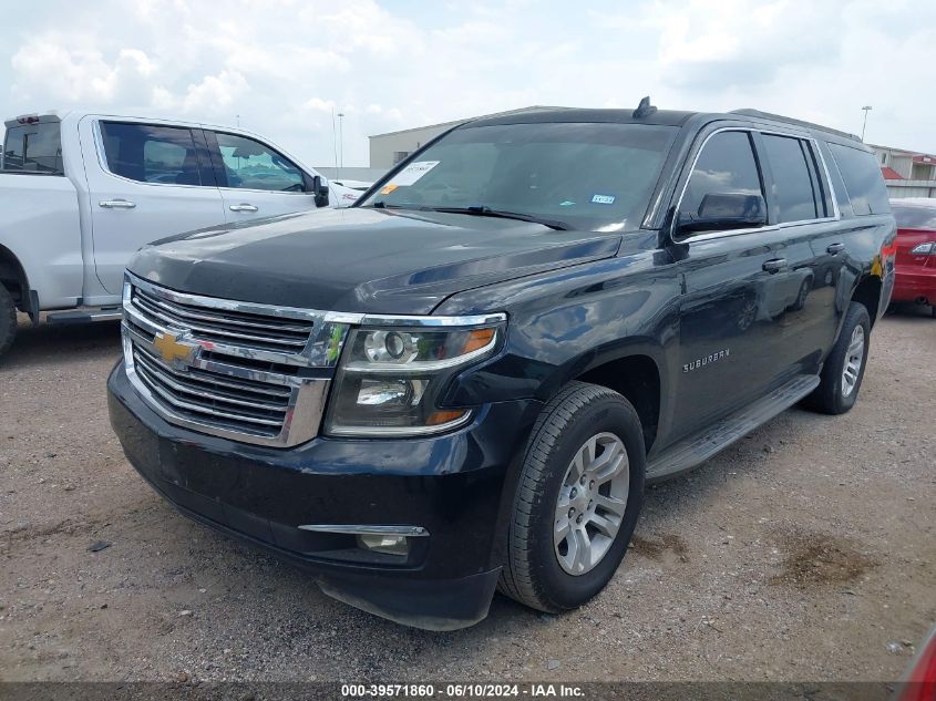 2016 Chevrolet Suburban Lt VIN: 1GNSCHKC8GR342847 Lot: 39571860