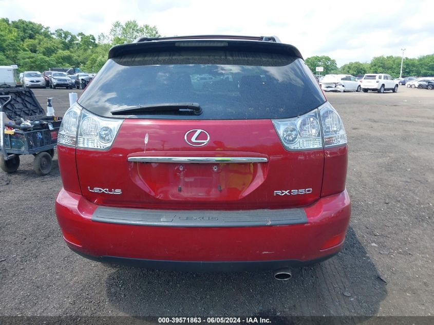2009 Lexus Rx 350 VIN: 2T2HK31U29C125208 Lot: 39571863