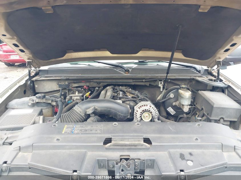 2007 Chevrolet Suburban 1500 Ls VIN: 1GNFC16087R233202 Lot: 39571866