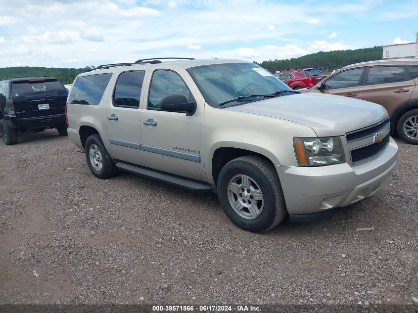 2007 Chevrolet Suburban 1500 Ls VIN: 1GNFC16087R233202 Lot: 39571866