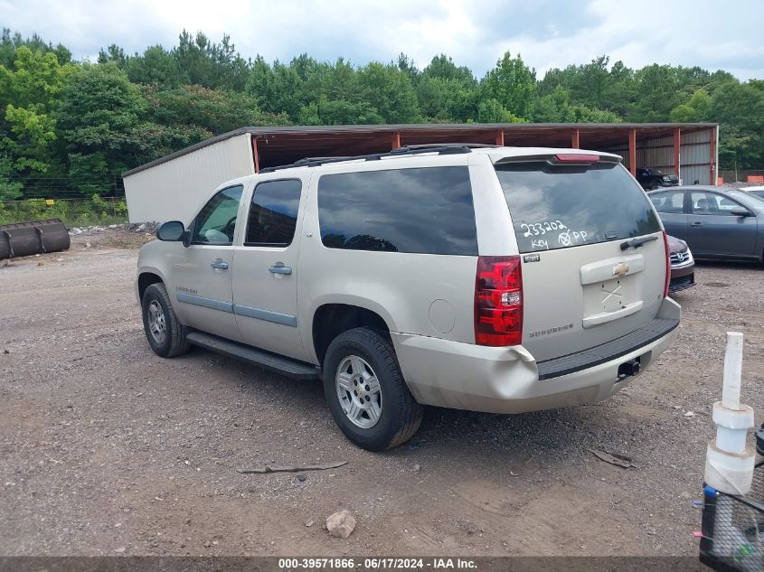 2007 Chevrolet Suburban 1500 Ls VIN: 1GNFC16087R233202 Lot: 39571866