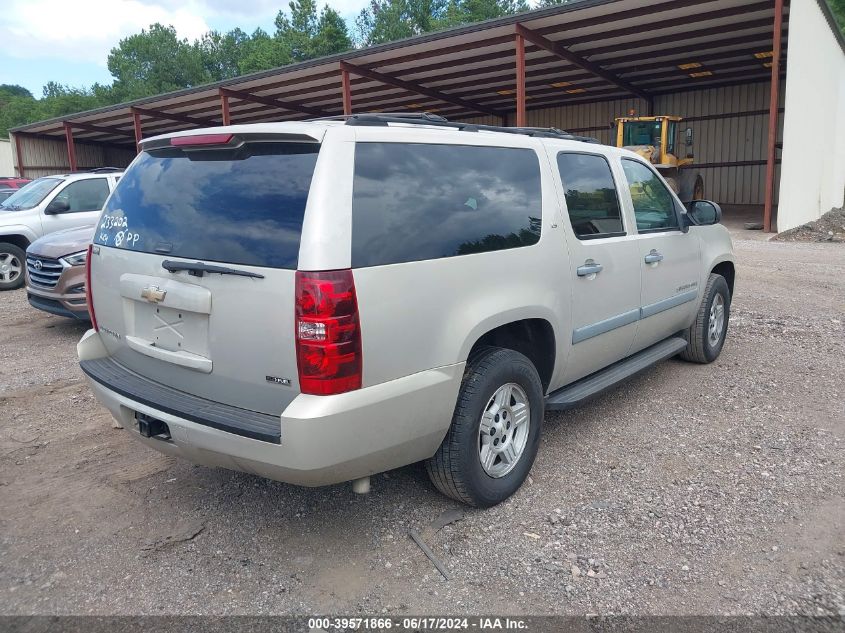 2007 Chevrolet Suburban 1500 Ls VIN: 1GNFC16087R233202 Lot: 39571866