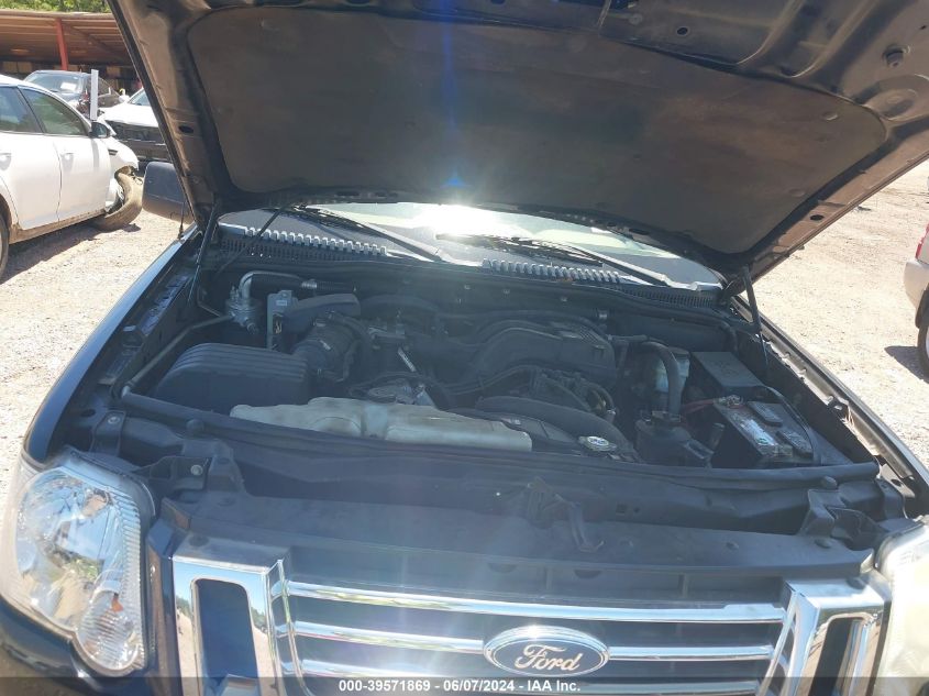 2007 Ford Explorer Eddie Bauer VIN: 1FMEU64E57UB61641 Lot: 39571869