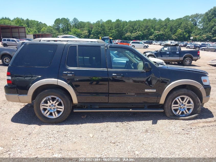 2007 Ford Explorer Eddie Bauer VIN: 1FMEU64E57UB61641 Lot: 39571869