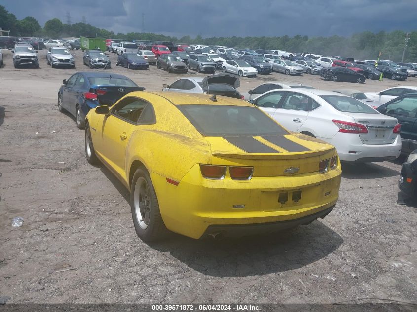 2012 Chevrolet Camaro 2Ls VIN: 2G1FA1E36C9199459 Lot: 39571872