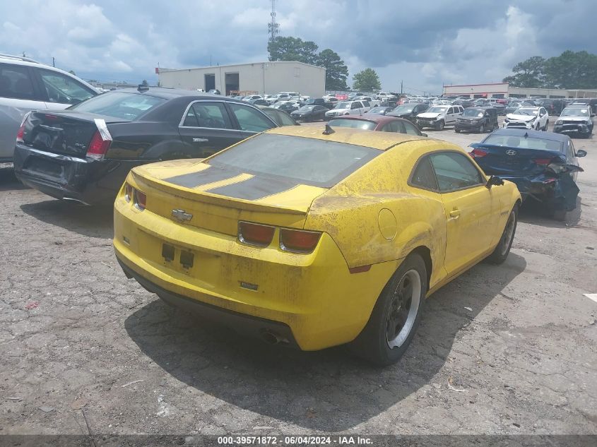 2012 Chevrolet Camaro 2Ls VIN: 2G1FA1E36C9199459 Lot: 39571872