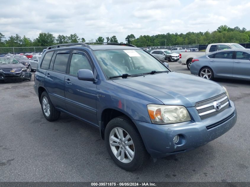 2006 Toyota Highlander Hybrid Limited V6 VIN: JTEDW21A060002757 Lot: 39571875