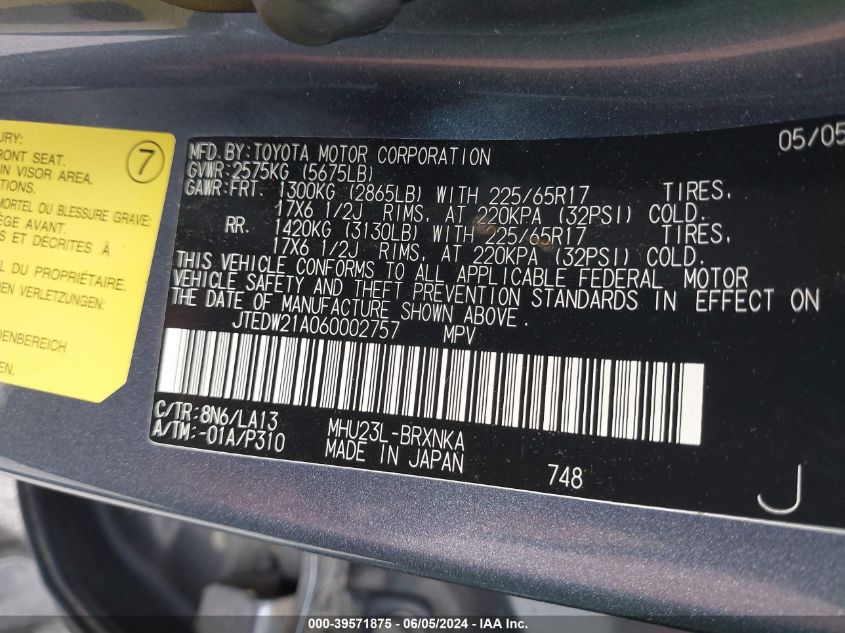 2006 Toyota Highlander Hybrid Limited V6 VIN: JTEDW21A060002757 Lot: 39571875