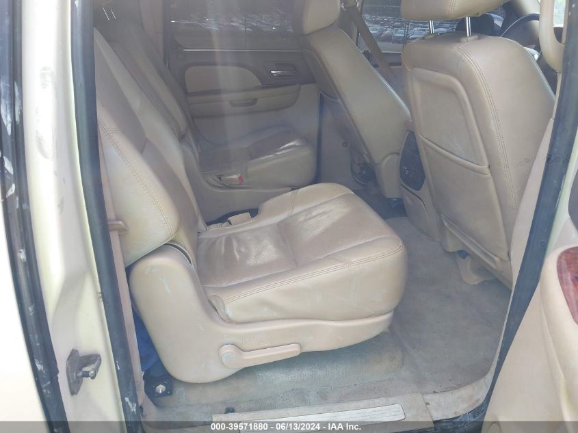 2009 Chevrolet Suburban K1500 Ltz VIN: 1GNFK36309R299755 Lot: 39571880