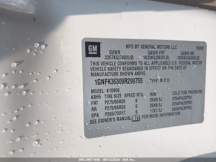 2009 Chevrolet Suburban K1500 Ltz VIN: 1GNFK36309R299755 Lot: 39571880
