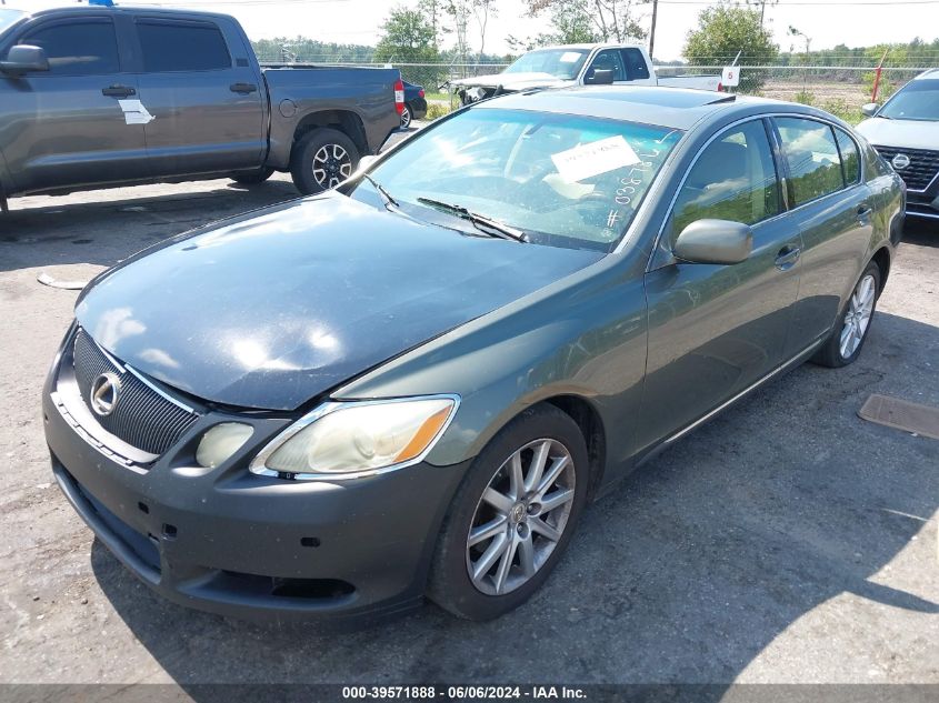 2006 Lexus Gs 300 VIN: JTHBH96S965038786 Lot: 39571888