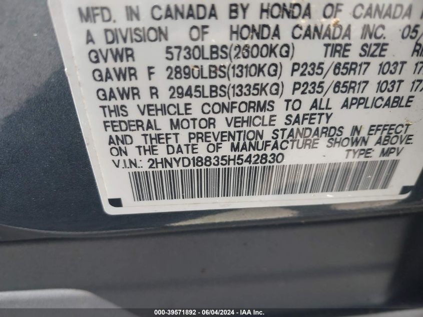 2HNYD18835H542830 2005 Acura Mdx