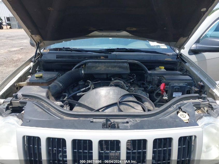 2007 Jeep Grand Cherokee Laredo VIN: 1J8GS48K77C572707 Lot: 39571895