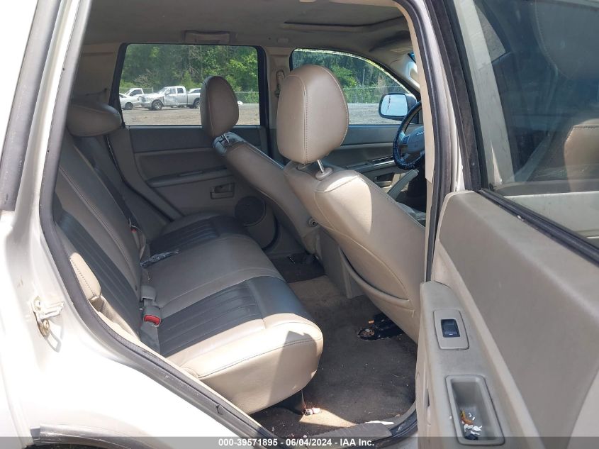 2007 Jeep Grand Cherokee Laredo VIN: 1J8GS48K77C572707 Lot: 39571895