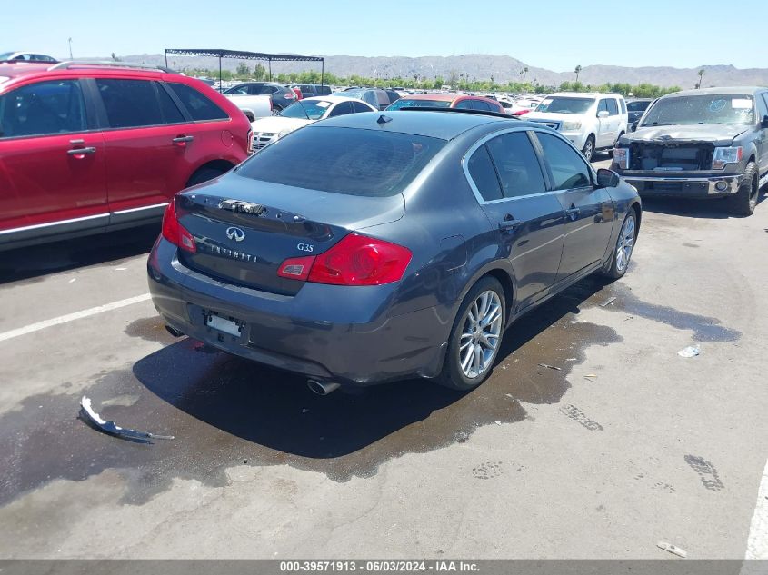 2008 Infiniti G35 Journey VIN: JNKBV61E78M204241 Lot: 39571913