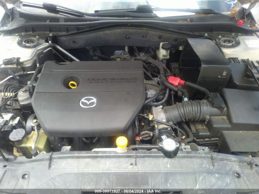 2007 Mazda Mazda6 I Sport Ve VIN: 1YVHP80C075M58006 Lot: 39571937