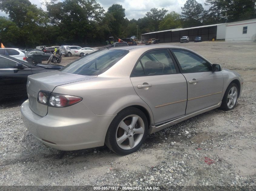 2007 Mazda Mazda6 I Sport Ve VIN: 1YVHP80C075M58006 Lot: 39571937