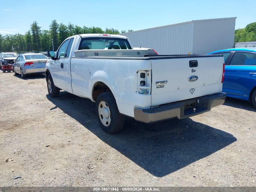 1FTRF12207NA15508 | 2007 FORD F-150