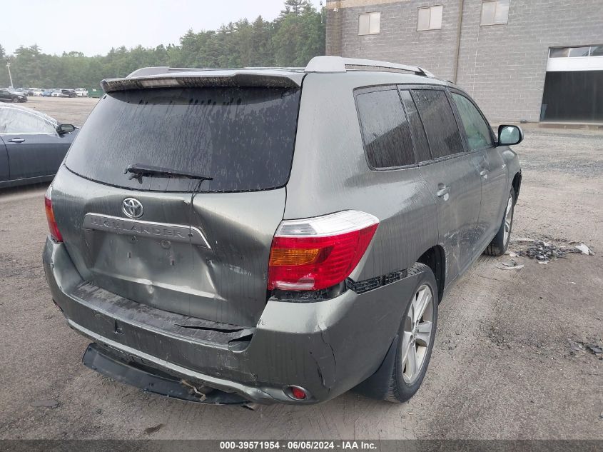 2008 Toyota Highlander Sport VIN: JTEES43A782018566 Lot: 39571954