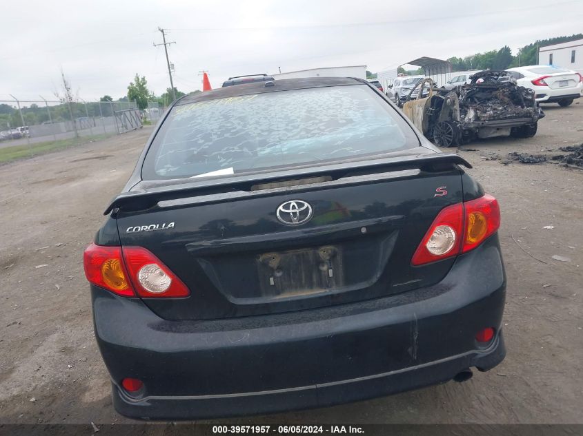 2009 Toyota Corolla S VIN: 1NXBU40E49Z083384 Lot: 39571957