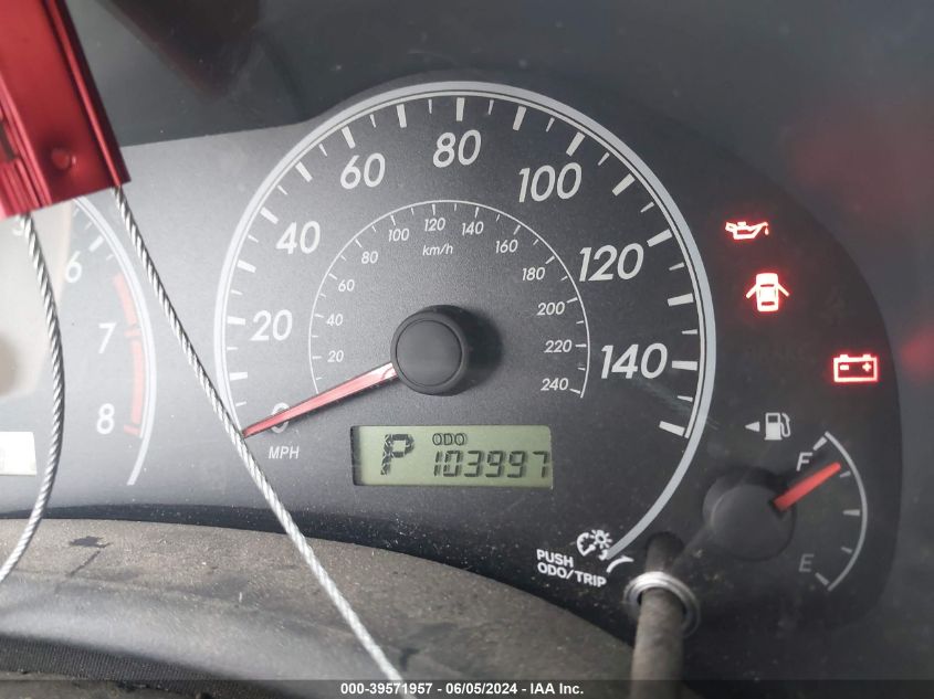 2009 Toyota Corolla S VIN: 1NXBU40E49Z083384 Lot: 39571957