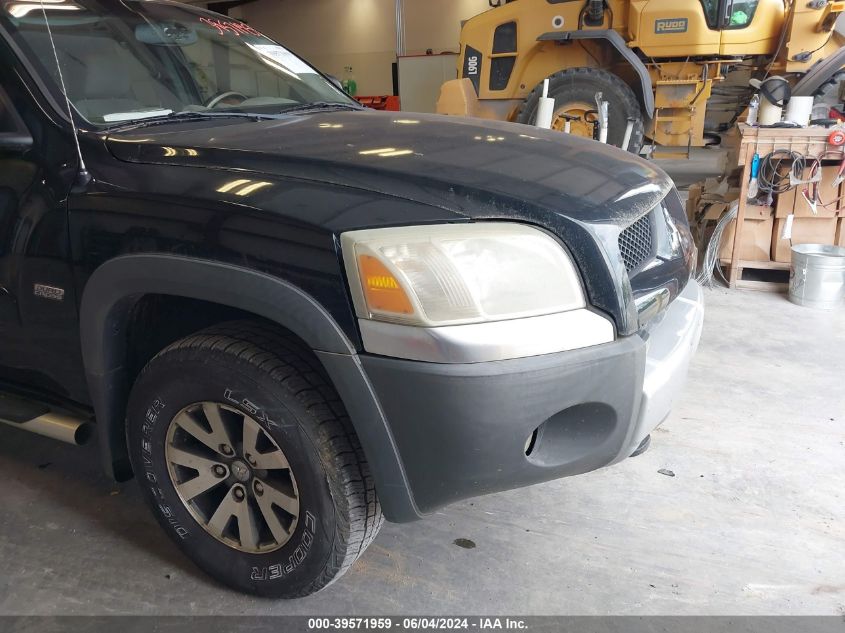 2006 Mitsubishi Raider Duro Cross V8 VIN: 1Z7HC32N26S547745 Lot: 39571959