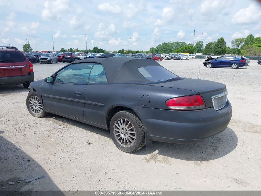 2005 Chrysler Sebring Touring VIN: 1C3EL55R25N699373 Lot: 39571960