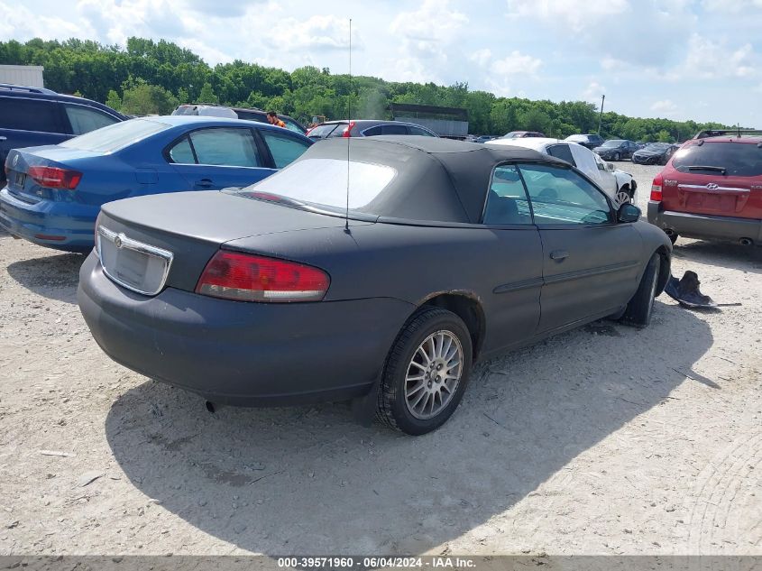 2005 Chrysler Sebring Touring VIN: 1C3EL55R25N699373 Lot: 39571960