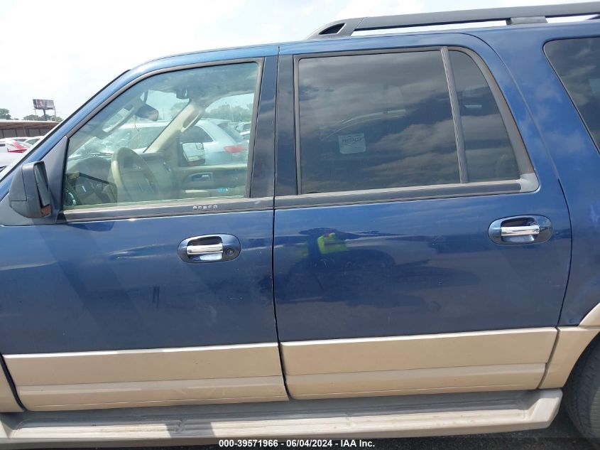 2014 Ford Expedition El Xlt VIN: 1FMJK1H52EEF56191 Lot: 39571966