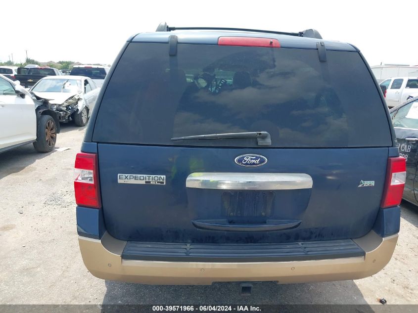 2014 Ford Expedition El Xlt VIN: 1FMJK1H52EEF56191 Lot: 39571966