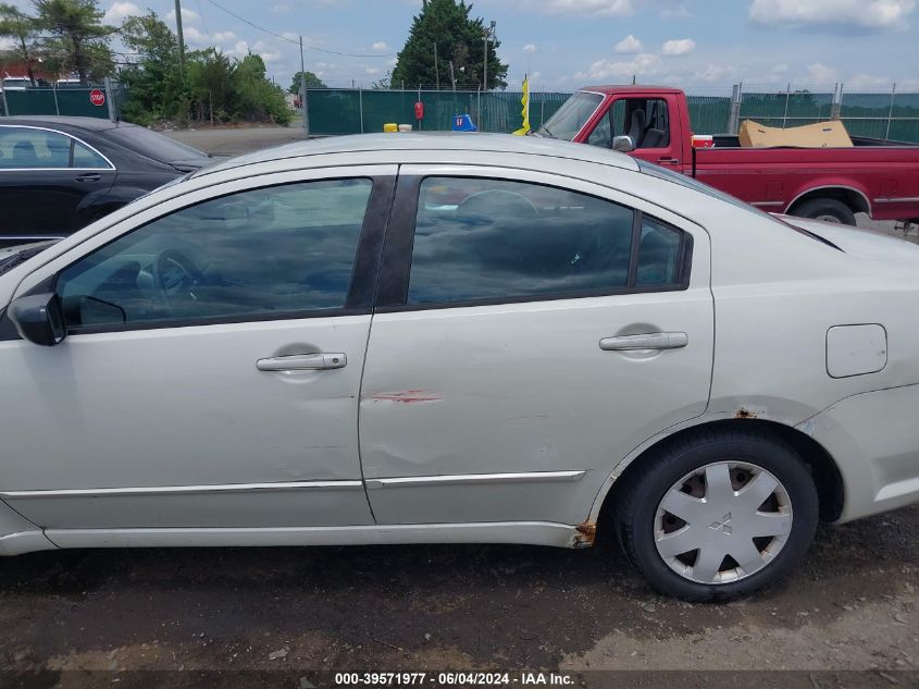 2005 Mitsubishi Galant Es/Se VIN: 4A3AB36F05E058385 Lot: 39571977