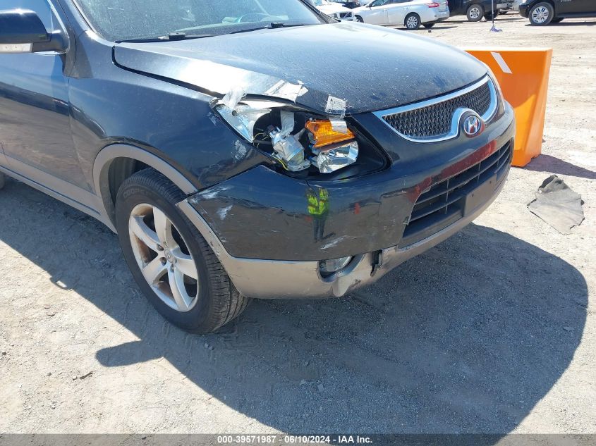 2010 Hyundai Veracruz Limited VIN: KM8NU4CC0AU131099 Lot: 39571987