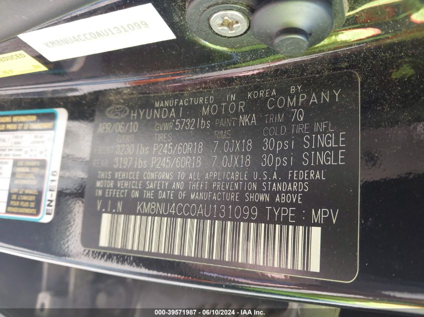 2010 Hyundai Veracruz Limited VIN: KM8NU4CC0AU131099 Lot: 39571987