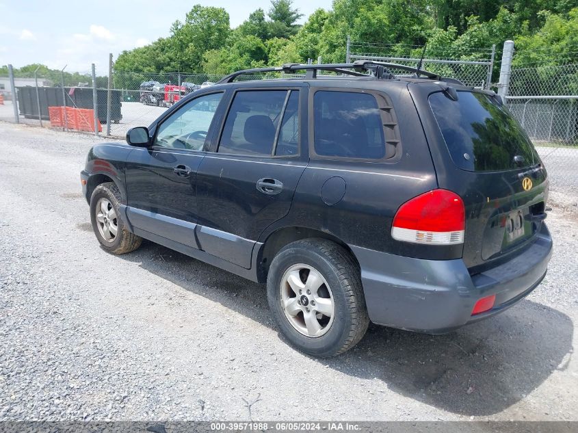 2005 Hyundai Santa Fe Gls VIN: KM8SC73D25U997151 Lot: 39571988