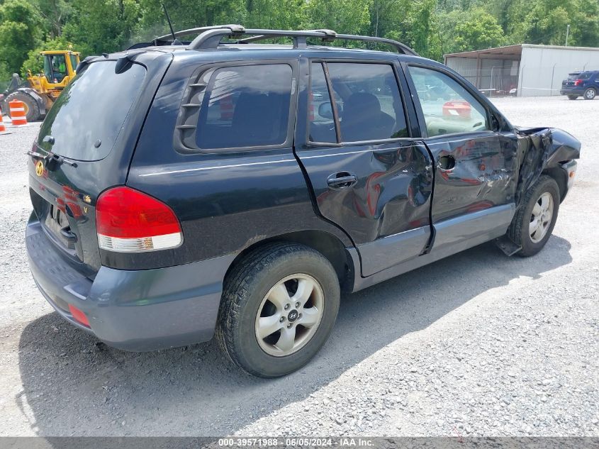 2005 Hyundai Santa Fe Gls VIN: KM8SC73D25U997151 Lot: 39571988