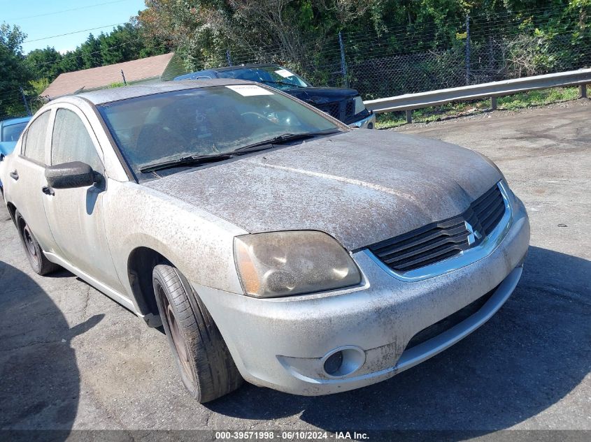 2007 Mitsubishi Galant De VIN: 4A3AB26F77E051673 Lot: 39571998