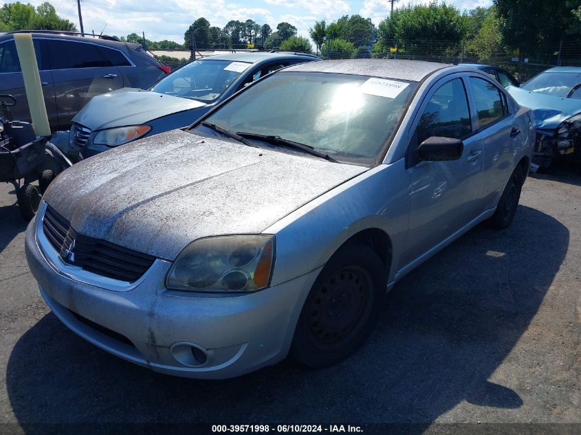 2007 Mitsubishi Galant De VIN: 4A3AB26F77E051673 Lot: 39571998