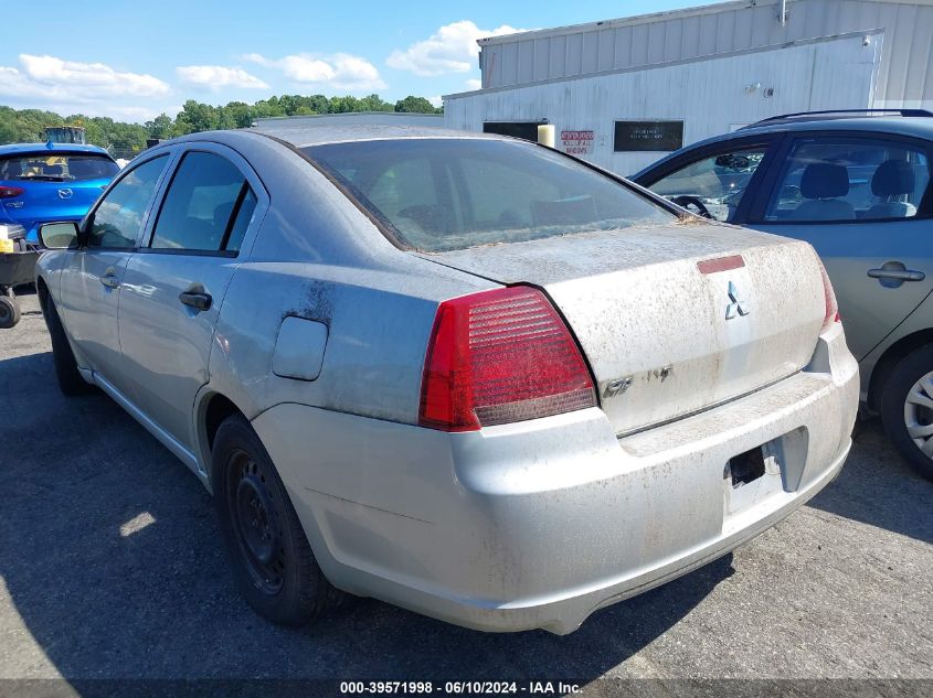 2007 Mitsubishi Galant De VIN: 4A3AB26F77E051673 Lot: 39571998