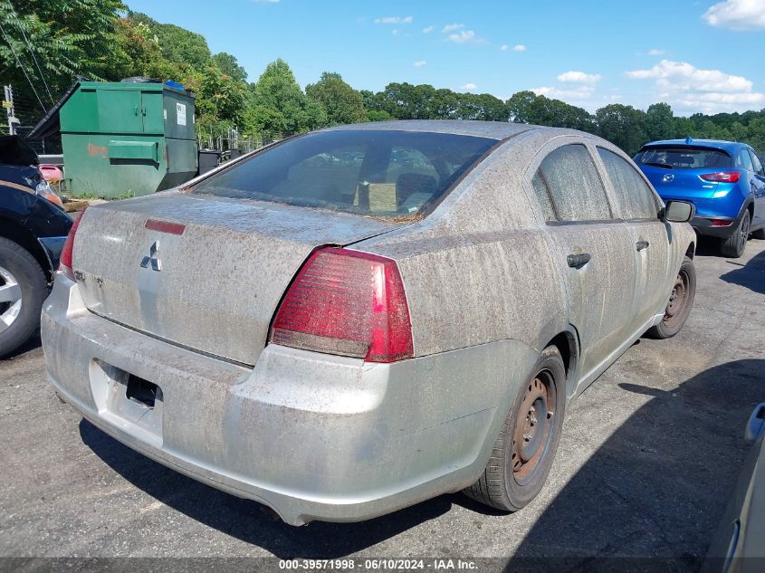 2007 Mitsubishi Galant De VIN: 4A3AB26F77E051673 Lot: 39571998