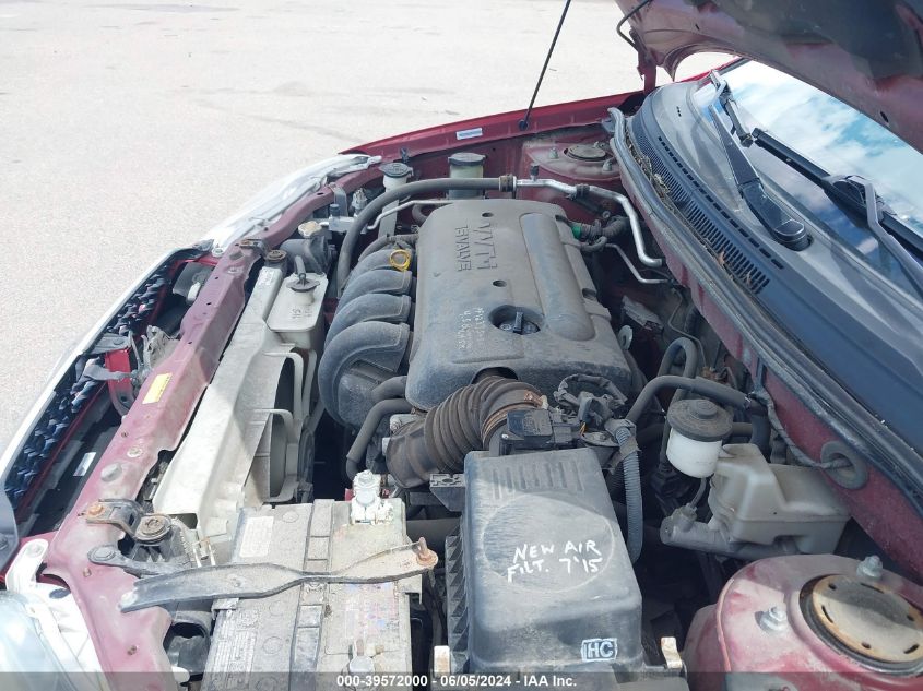 2008 Toyota Corolla S VIN: 1NXBR32E28Z963054 Lot: 39572000