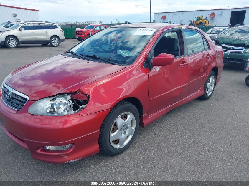 2008 Toyota Corolla S VIN: 1NXBR32E28Z963054 Lot: 39572000