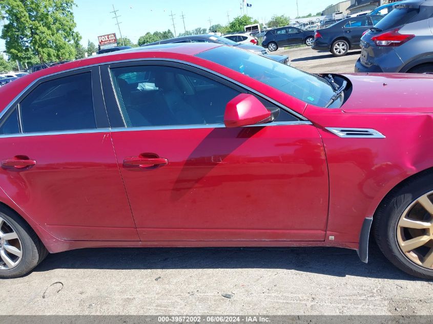 2008 Cadillac Cts Standard VIN: 1G6DT57V580140583 Lot: 39572002