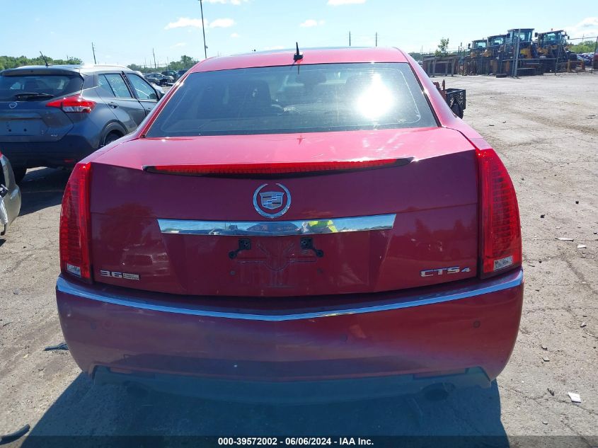 2008 Cadillac Cts Standard VIN: 1G6DT57V580140583 Lot: 39572002