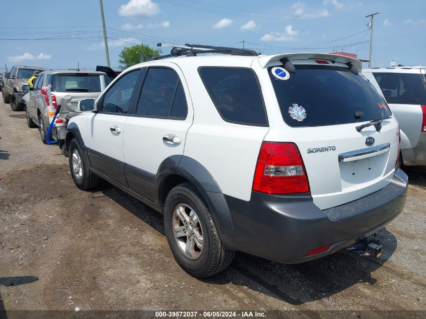 2008 Kia Sorento Ex VIN: KNDJD736X85832414 Lot: 39572037