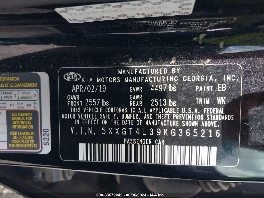 2019 Kia Optima Lx VIN: 5XXGT4L39KG365216 Lot: 39572042
