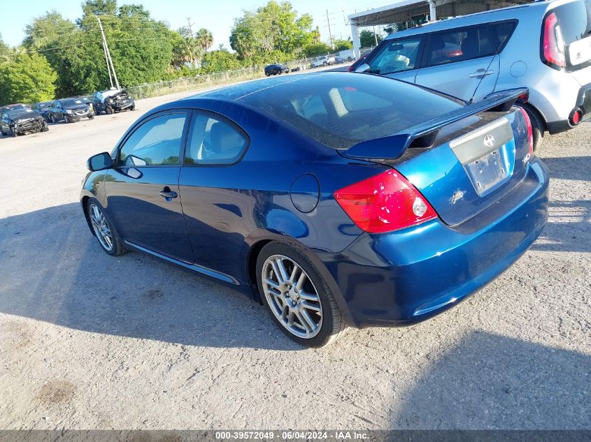 2005 Scion Tc VIN: JTKDE177950055865 Lot: 39572049