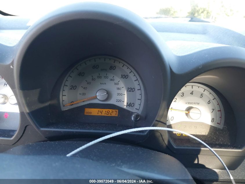 2005 Scion Tc VIN: JTKDE177950055865 Lot: 39572049